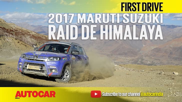 Sponsored feature: 2017 Maruti Suzuki Raid de Himalaya video